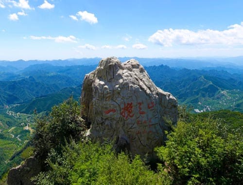 涞水县野三坡风景区