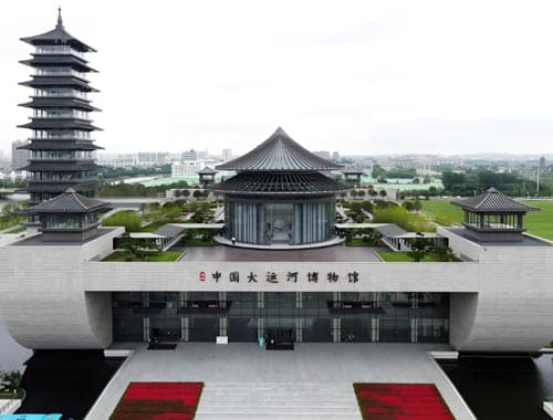 扬州中国大运河博物馆