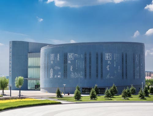 内蒙古伊利乳都科技示范园