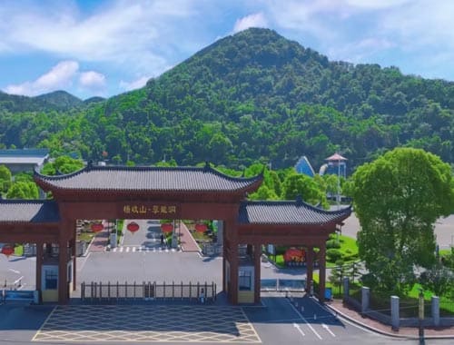 江西省杨岐山国家级风景名胜区