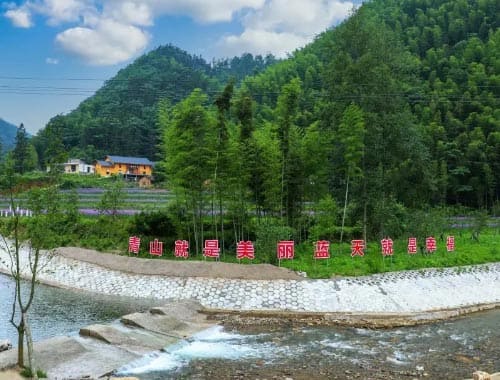 萍乡玉皇谷景区