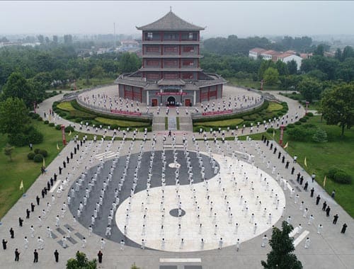 中国太极拳博物馆