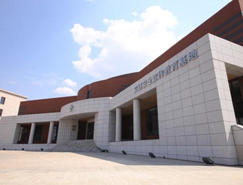 龙山区青少年平安教育馆