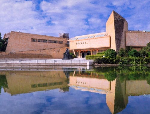 叶剑英元帅纪念园